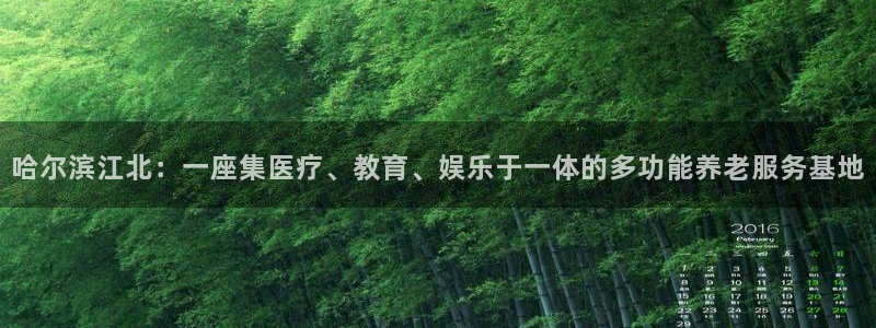 韦德 1946