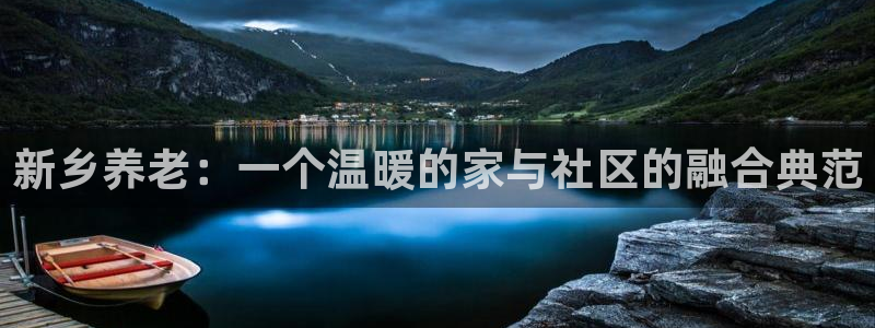 韦德的地位
