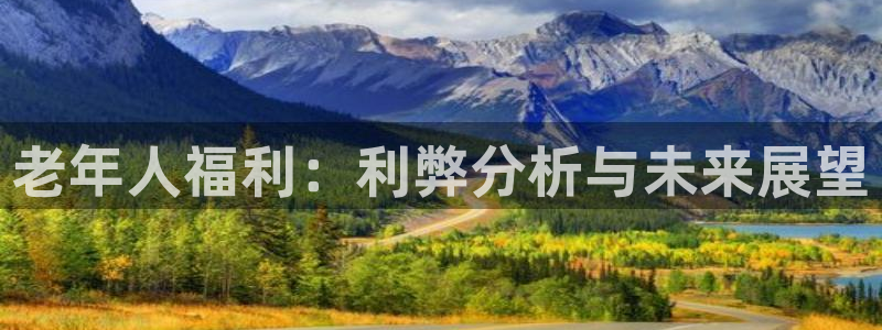 1946韦德找回密码