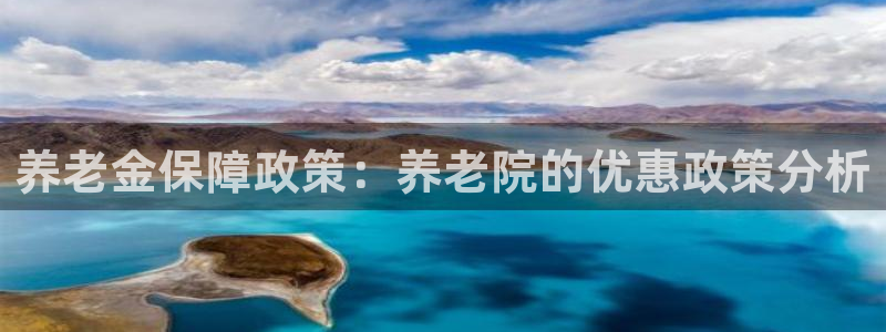 韦德2016