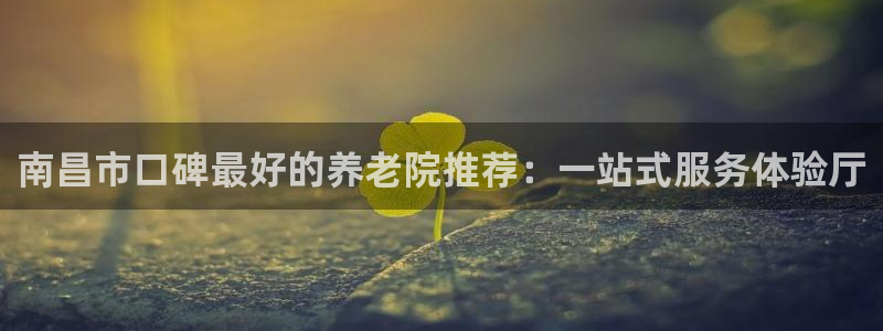 韦德com