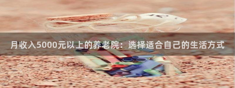 韦德1946博客