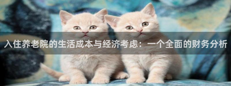 韦德1946博客