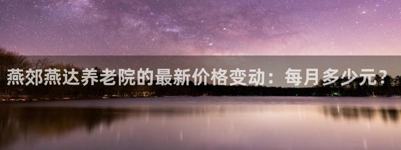 韦德游戏大厅