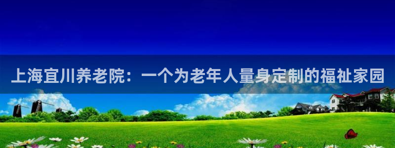 1946韦德官方网站