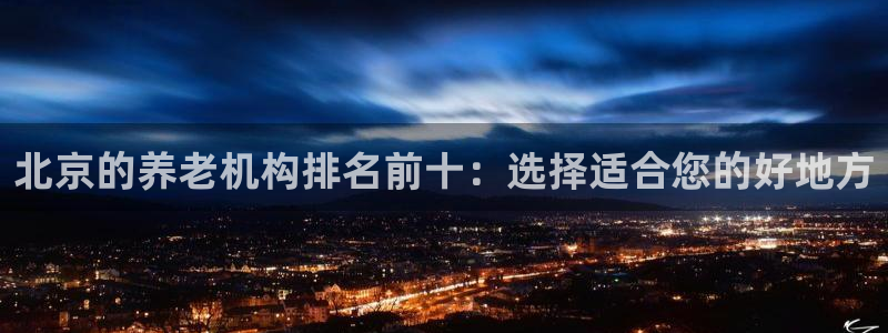 韦德合集