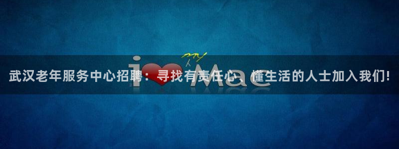 韦德1946网址
