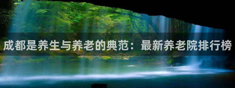 韦德com