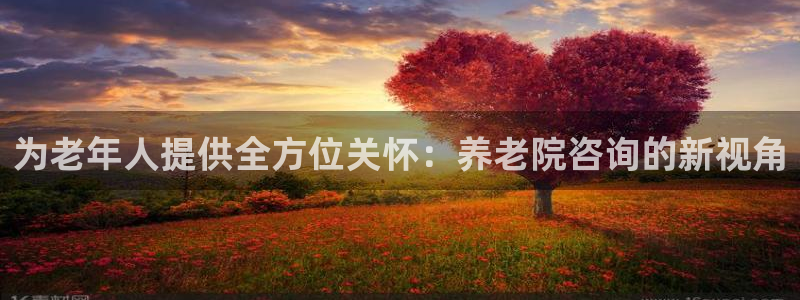 韦德游戏网址