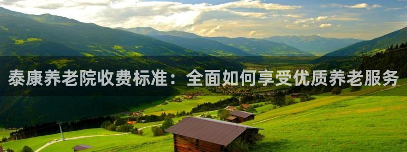 韦德下载