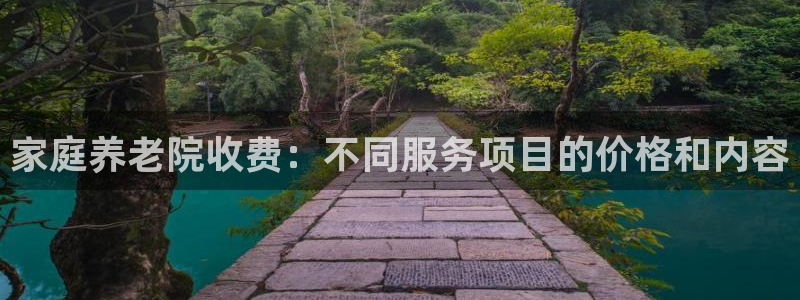 韦德betvlctor1946