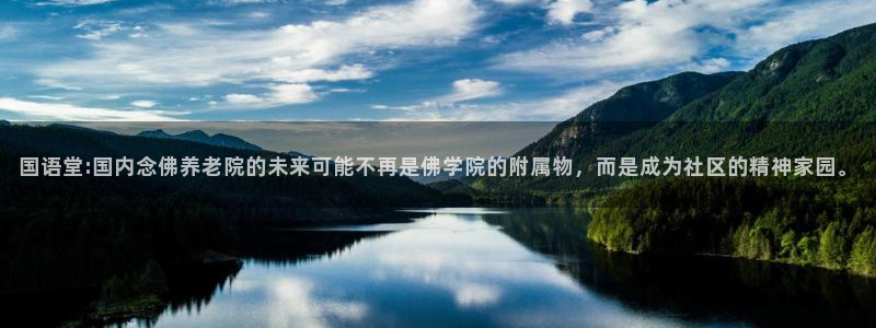 韦德国际1946官网