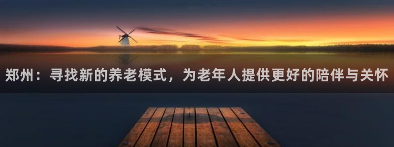 韦德1946备用网站