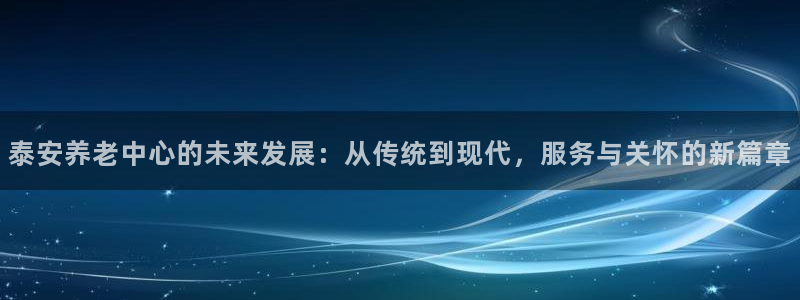 韦德事件