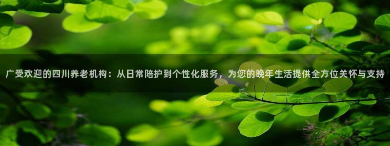 韦德1946网址