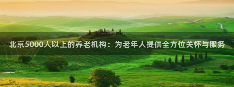 韦德 1946
