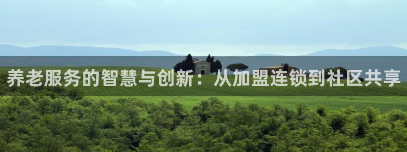 韦德com