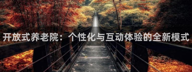 韦德1946娱乐手机版