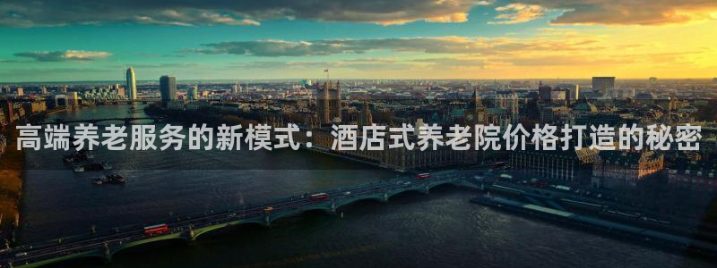 bet韦德1946
