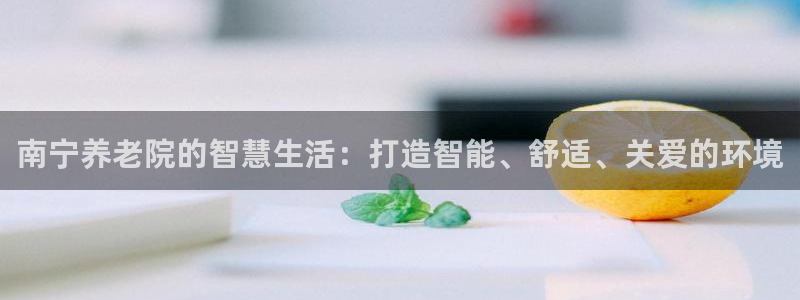 韦德网址