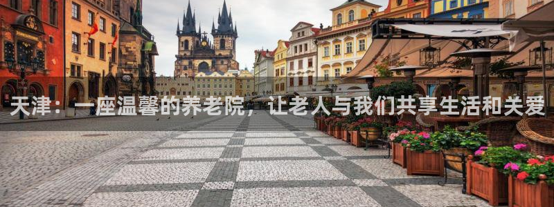 韦德app官方网站