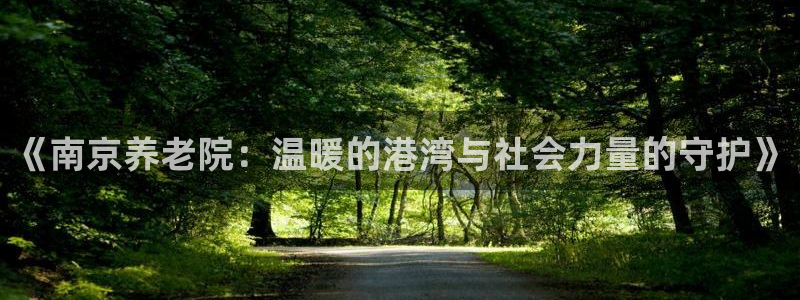 韦德1946备用网站
