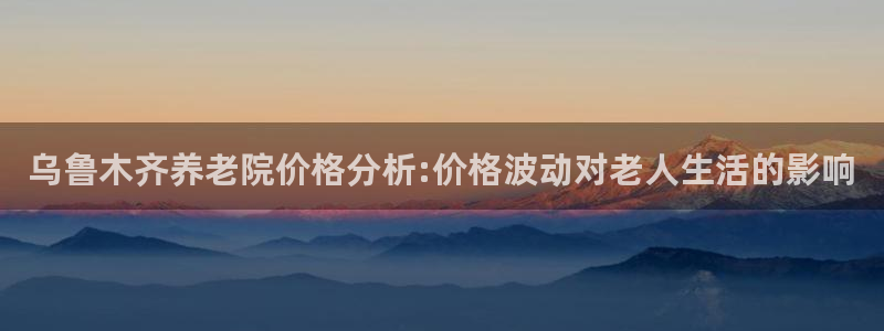 1946韦德官方网站