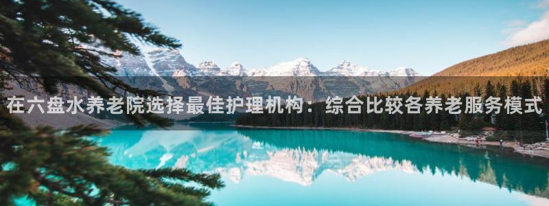 韦德1946网址