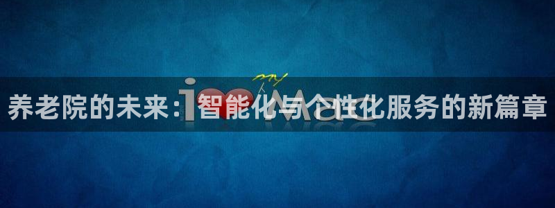韦德 网址