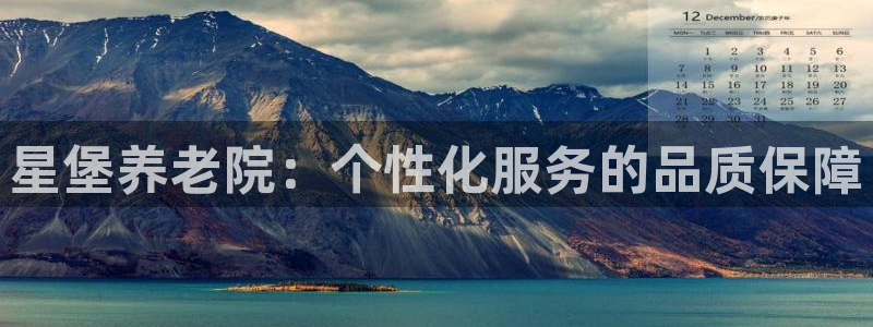 韦德1946客户端