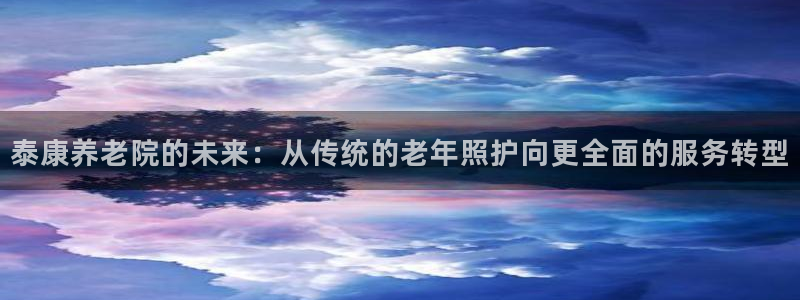 韦德betvictor