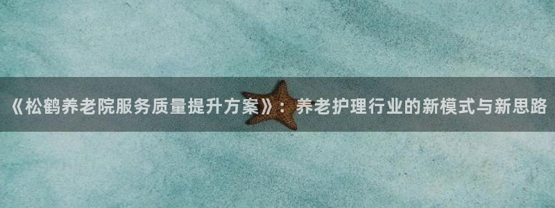 韦德1946博客