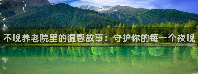 韦德惨案