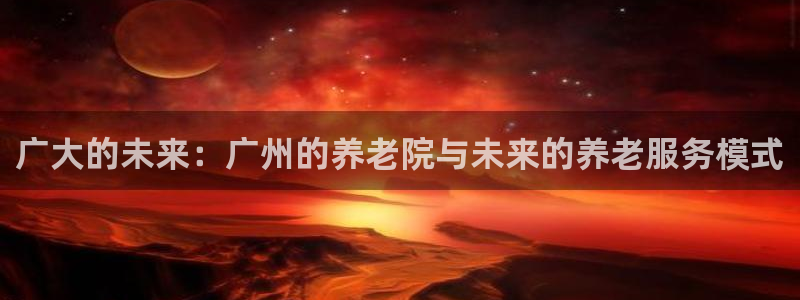 韦德betvictor